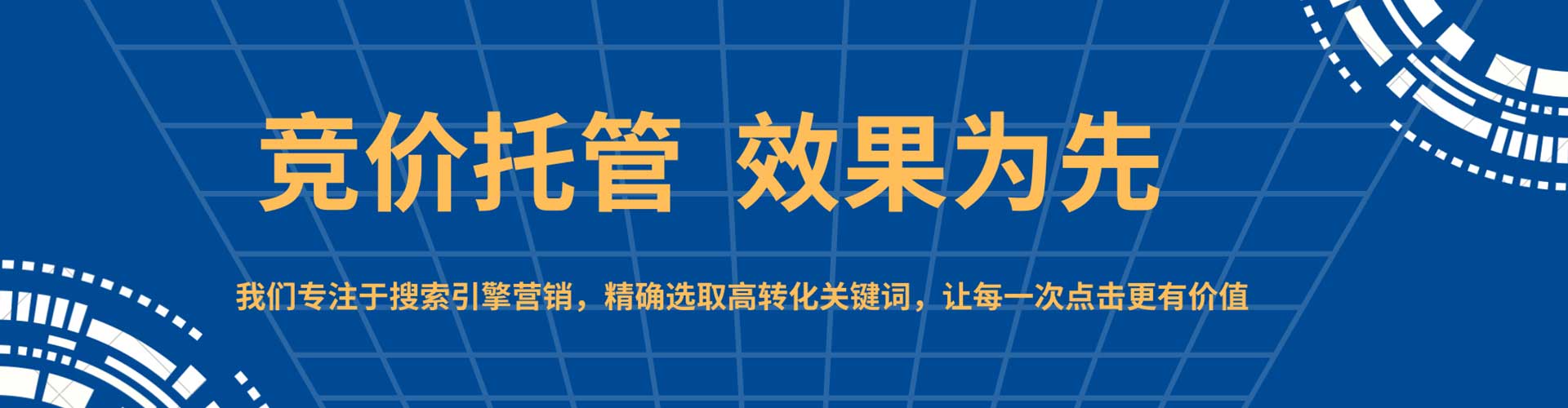 仁寿知乎信息流